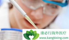 ���Է����ʺ������ʵ�һ�ķΰ����ڻᴫȾ��