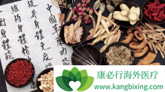 ���Ʒΰ�����ƫ���⼸��Ч������