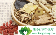 �ΰ�����ƫ������ݻ��߲������ʹ��