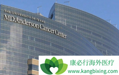 ������֢����������ڵĲ����ʹ�й����߳�������