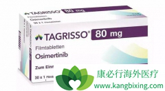 ���߷��ð�ϣ���ᣨOSIMERTINIB���ڼ����ѪС�������ô��