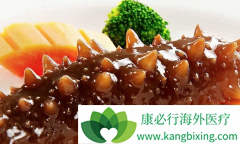 �ΰ������ڼ��ʲô�����ڷΰ����߲��黺��