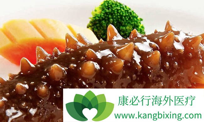 肺癌化疗期间吃什么 肺癌化疗期间吃什么