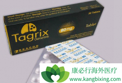 ̩��ɳTAGRIX��Ч����˷ΰ����ߵ���������