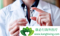 ��ҽ���Ʒΰ��������κ���Ч�����