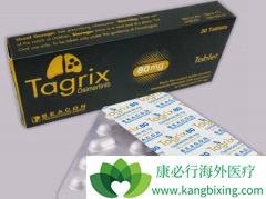 ̩��ɳ����ϣ���ᣩ���ڷΰ�����һ�ߺͶ������Ƶ���ȱ������Щ