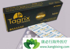 �ϼ������̩��ɳ��AZD9291���۸�Զ���ڹ���