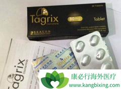 �ΰ����߷���̩��ɳ��Tagrisso����û���ҩ����ҩ����ô��