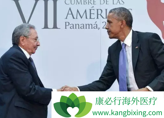 古巴肺癌疫苗 古巴肺癌疫苗