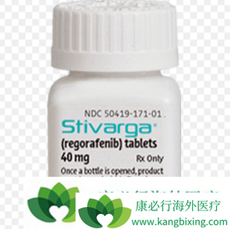 瑞戈非尼 瑞戈非尼