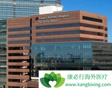 ��֢������ȥ������������ǰӦ�����˽�һ�·��ù���