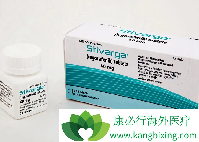 瑞格菲尼 瑞格菲尼