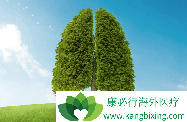 治疗肺癌的新方法 治疗肺癌的新方法