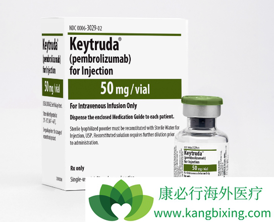 Keytruda Keytruda