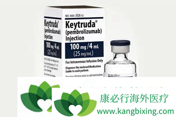 Keytruda Keytruda