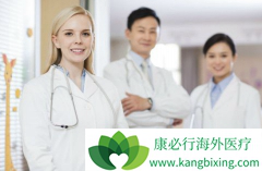 ����ҽ�ƿ�������������Щ�ؼ�����?