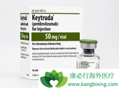PD-1���Ƽ�Keytruda��һ����������漣�Ŀ���ҩ