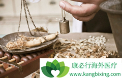 ��ҽ���Ʒΰ�Ӧ��֢��ҩ�û��߶Կ�����������