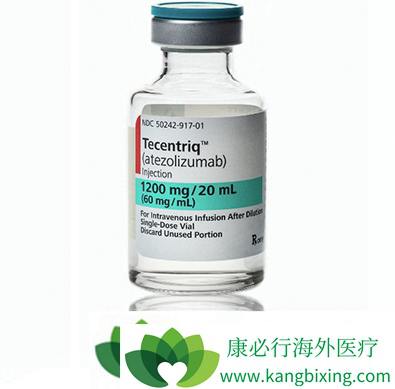 atezolizumab atezolizumab