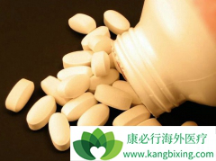 ��ҩ���Ʒΰ��������Ĵ�����