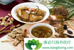 ��ҩ���Ʒΰ�������ҩ���潲����֤����