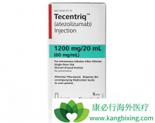 FDA��׼PD-L1���Ƽ�atezolizumab���ư��װ�