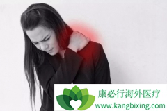 ���ʹ�п����Ƿΰ�����֢״�������ź�