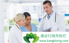 �ձ�ҽ�����ξ���ҽ����������������ڰ�֢