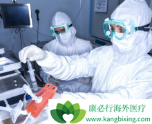 CAR-Tϸ�����Ʒ�������ҽ��������Ȼ���ù�