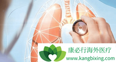 ���Ӱ������������ڷΰ��������ֶ�֮һ