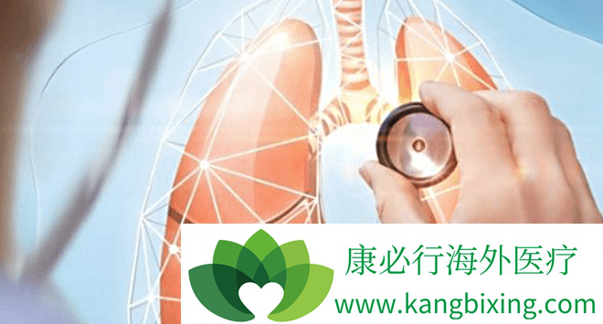 肺癌的治疗 肺癌的治疗