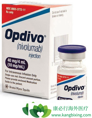 Opdivo Opdivo