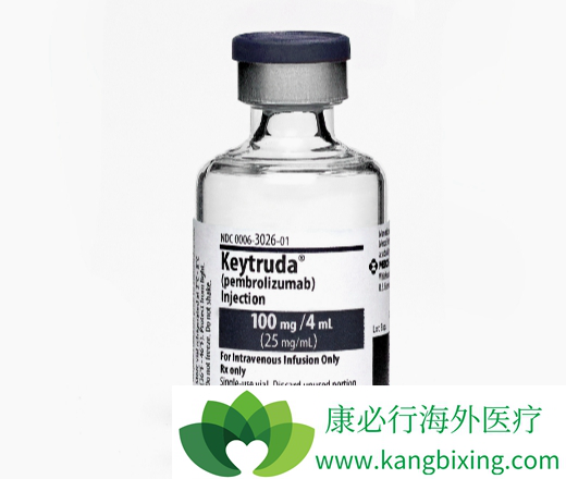 Keytruda