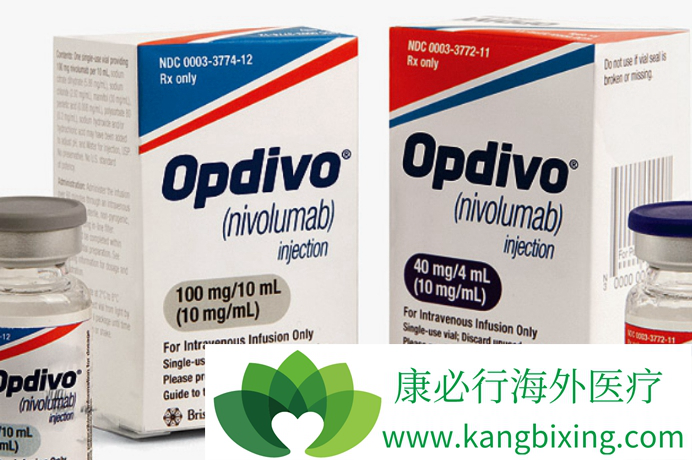 Nivolumab