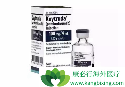 Keytruda