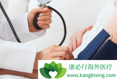 �����к����ҽ���԰������߽�����������е�����