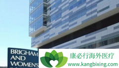 ���ڷΰ���õ����Ʒ����뻼�������й�ϵ