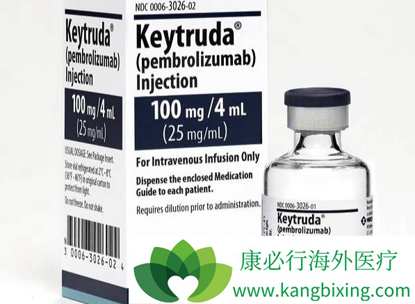 Keytruda