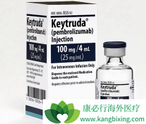 Ϊ����ķ����(pembrolizumab)��Ϊ�׸������������������͵���ҩ