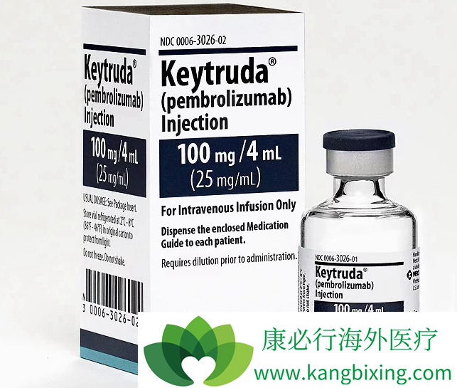 pembrolizumab