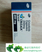 ����ҩ��������Crizotinib����������߷ΰ�����������