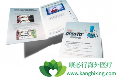 Opdivo��Ȼ����Keytrudaռ��PD-1���Ƽ���ͷ�ѽ���