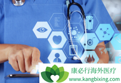 ��֢����ȥ��������������Ϊ�˸��õ����ư�֢