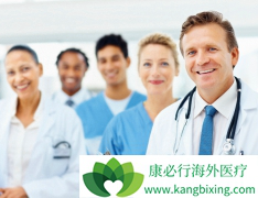 רҵ�ĺ���ҽ�ƻ������԰�������ǰ�����⿴��