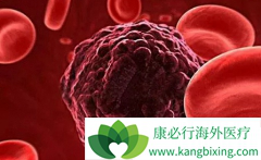 ����ҽ�ƵĻ��߶��ڻ���û����ô�ų�