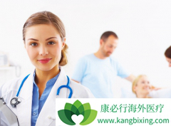 ��ѡ����ҽ�Ƴ��������Ļ��ߴ󲿷���ʲô����