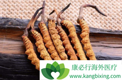 ���ڷΰ���������������ʱ���Ի�����ʲô�ô�