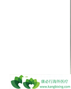 ����������ù������������������ᣩ�辡����ϵҽ������