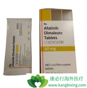 �ٴ�����Ҫ����ע��İ������ᣨGILOTRIF������������Щ