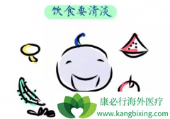 �����ļ����ߵķΰ�������ʳ��֪����